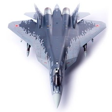 su-57