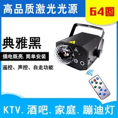 e68252d1ea74fcbed53dc5087594cd032023971995f10076d0fca4399181.jpg