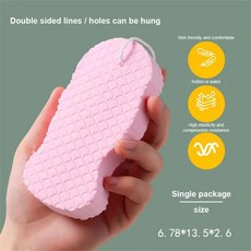 각질 제거 목욕 스크럽 스폰지 물고기 체중계 도구 샤워, 1.1pc pink, 1개