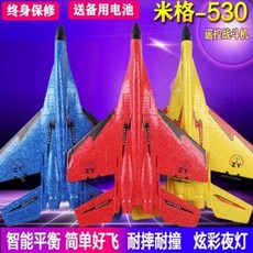 jmw에어모션