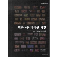 b1beb93ed399874d9815a4e3f4016cd1f89d95d0343ef53aa54a867f2fb0.jpg