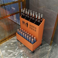 푸에브코우산꽂이