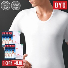 BYC 남 고급 순면 반팔런닝 10매세트