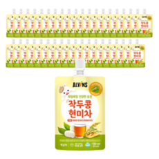 유아작두콩차
