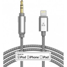 (Apple MFI 인증) 남성 3.5mm 보조 케이블에 대한 iPhone Aux 번개 코드 (자동차 잭 헤드폰 및 스피커에 대한 iPhone 오디오, 단일옵션