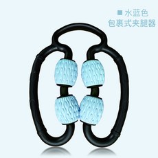 손마사지기 날씬한다리 매직 폼롤러 종아리다이어트 팔목 목 근육이완 제거기 다리를꼬은 안마 후프, 기본, T02-라이트블루 고리형 날씬한다리 기계