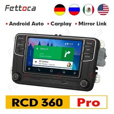 rcd360pro