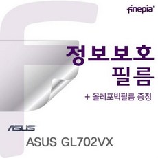 961703v0014x