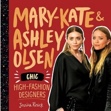 (영문도서) Mary-Kate & Ashley Olsen: Chic Library Binding, Abdo Publishing, English, 9781532119538