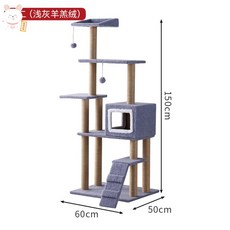 e2a09426f3042581d9a2bb442bf3393b76398cbbf05dcf0d77cb9b5e422d.jpg