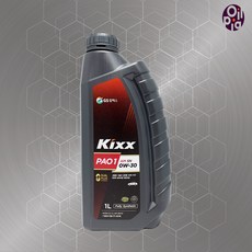 Kixx PAO1 0W30 엔진오일