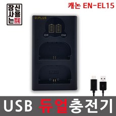 525b31ed90d51cb2c327b0a58b6b5a0f50ad61e07063270d977acac4a01a.jpg