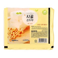 시골두부