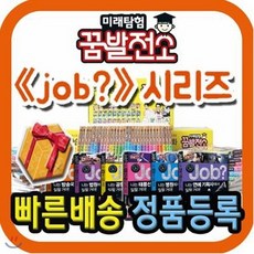 페이즈외식상품권 TOP01