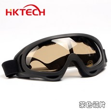 빈티지 오토바이 고글 클래식 바이크용품 방풍 눈보호 바이크 스쿠터 라이딩 먼지 오프로드 할리 남녀, X400 블랙 프레임 브라운 렌즈