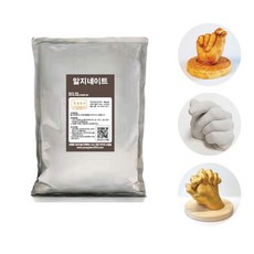 알지네이트 / 아기손발조형 손석고 손도장 발도장, 혼합색상, 1개