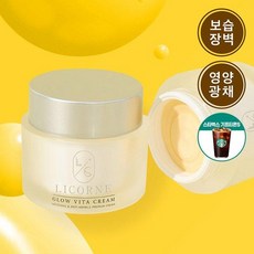 [리꼼][구매시 스타벅스 기프티콘 증정][리꼼] 글로우 비타 크림 50ml