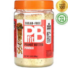 PBfit 피넛 버터 파우더 가루 분말 가루 무설탕 슈가프리 368g Peanut Butter Powder, 13 oz (368g), 1개