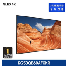 kq50qb60afxkr