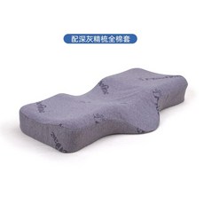 0e62825c9ca8b4f3d91ced5ce946c89d077f8da186a6c466d5e413c6f1cc.jpeg