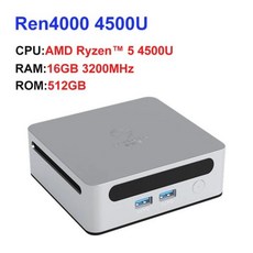 GenMachine 미니 PC Ren4000 4500U 1500MHZ GPU AMD Ryzen5 Windows 1011 DDR4 지원 64GB 3200MHz RAM WiFi6 NU, EU, 16GB 3200Mhz 512GB