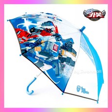 헬로카봇파워빔우산