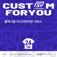 여름 반바지 구미 와이드 팬츠 캐주얼 반바지