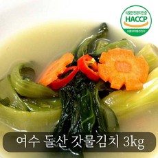 addc1774f72d772d7b5aef3cb9d72289e135cdf70b613c3d34e50853da5e.jpg