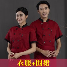 117bcf3b6651734bfbe122510ae7fbc6a73b44beb95b79d983d60a04000c.jpg
