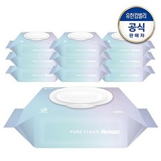 [하기스] [1+1총20팩]하기스 퓨어 클린 물티슈 캡형 81매X10팩+(증)퓨어레드 32매X6팩, 하기스 퓨어클린 물티슈 캡형 81매X10팩