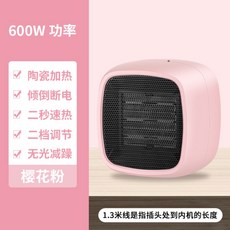 마카롱웜베이비