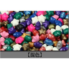 스타 레트로 래커 입자 DIY 선물 상자 청첩장 와인 병 씰링 멀티 컬러 옵션 약 1800개 1kg, Color mixing, 1개