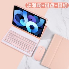 스마트키보드폴리오