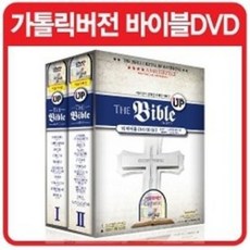 cce58dbe8bc3a583de9354fc9a5dfef12aadc74a5f8c5609d2c74f5b4a5e.jpg