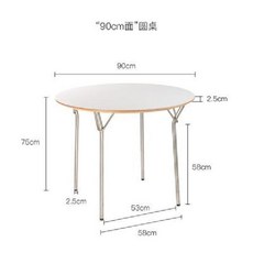 다이닝 테이블 식탁 인테리어 주방 카페 미드센츄리 칼한센 아르텍식탁 임스테이블, 화이트 원형 직경 90cm 높이 75cm