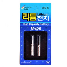 바코 낚시 리튬전지 BR 425 전자 케미 리튬 배터리, 단품