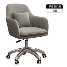 고등학교책상의자