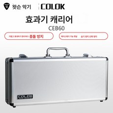 COLOK GE150GE0GE250HOTONE AMPERO MP100 시너지 이펙터 에어리어, 보여진 바와 같이