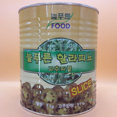 할라피뇨 3kg 멕시코절임매운고추 새콤매콤피클 콘브레드 그릴피자 감바스, 1개