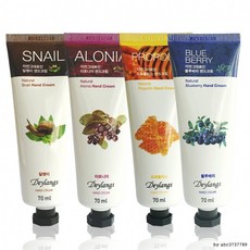 그랑핸드멀티퍼퓸