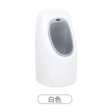 유아 어린이 변기 배변 훈련 변기 IFAM 어린이 변기 변기 남녀 아기 어린이 변기 증호 영유아 변기 요대, 수직 소변기 - 흰색