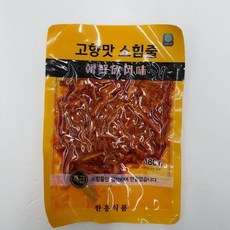 305a120bbc05deaa398c7329cacf7a00dd7799a6521e581262836522d6f9.jpg