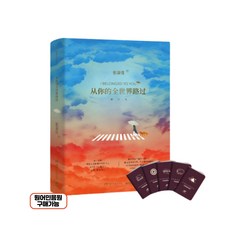 후쿠오카 TOP01