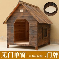 예쁜야외쉼터