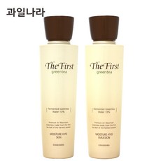 더퍼스트피그티