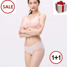 [현대백화점]세컨스킨 NNWOU7502 2종 임산부 뱀부 V핏 숏 임부팬티1+1 (출산전후착용가능)