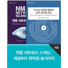 김서준작가