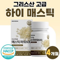 네이처스패밀리메가골드