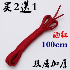 52a410cdb19053eabb547a6d6218085964dc02ab70142ab09579d4e765e5.jpeg