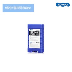코맥스아이스팩